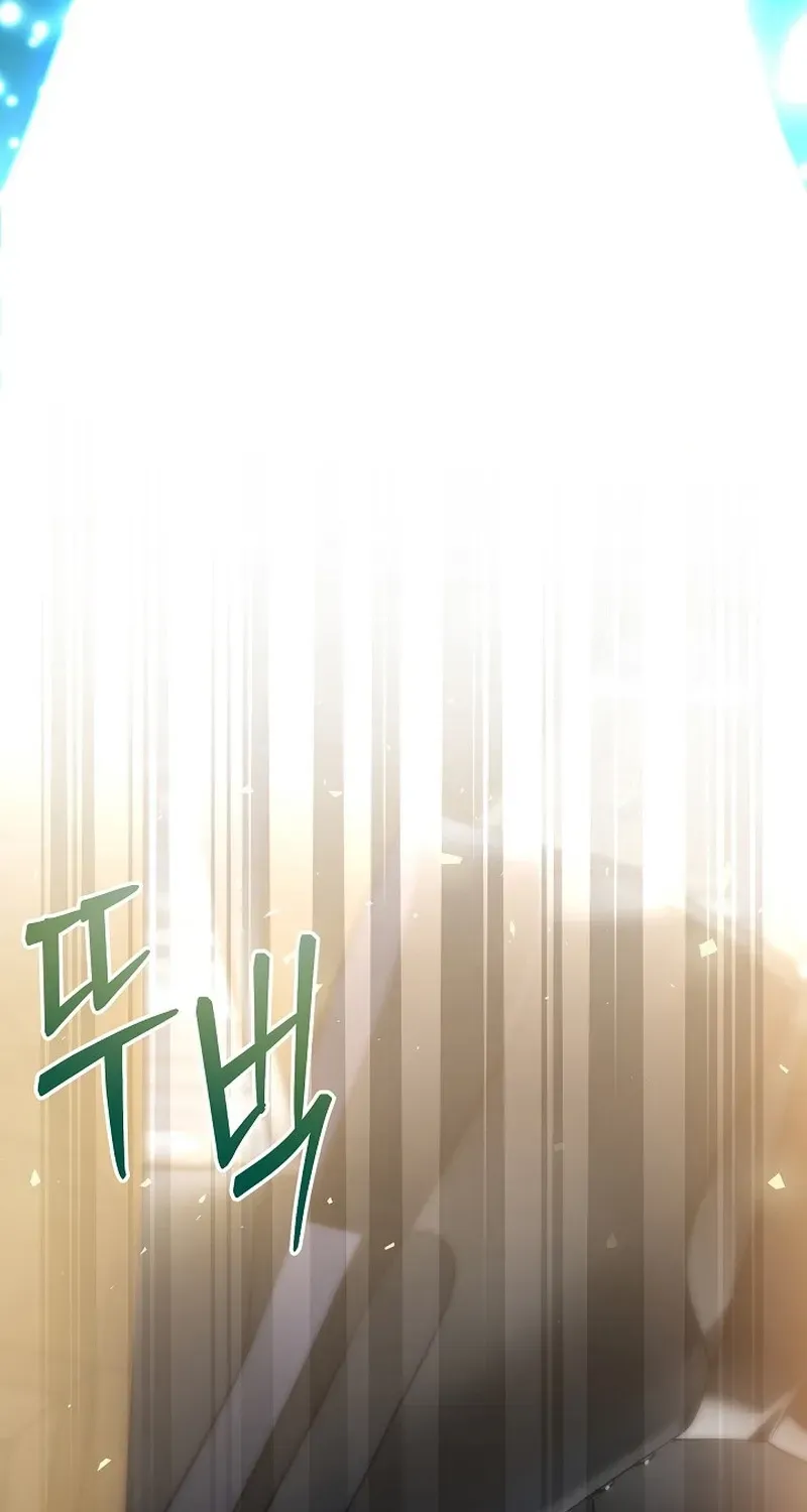 En Travesti: I Became a Fake Prince Chapter 1 page 27 - 