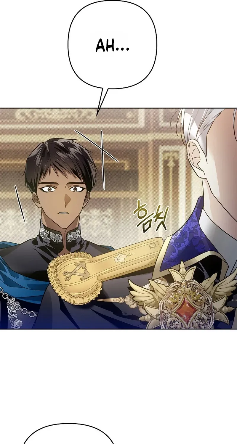 En Travesti: I Became a Fake Prince Chapter 1 page 67 - 