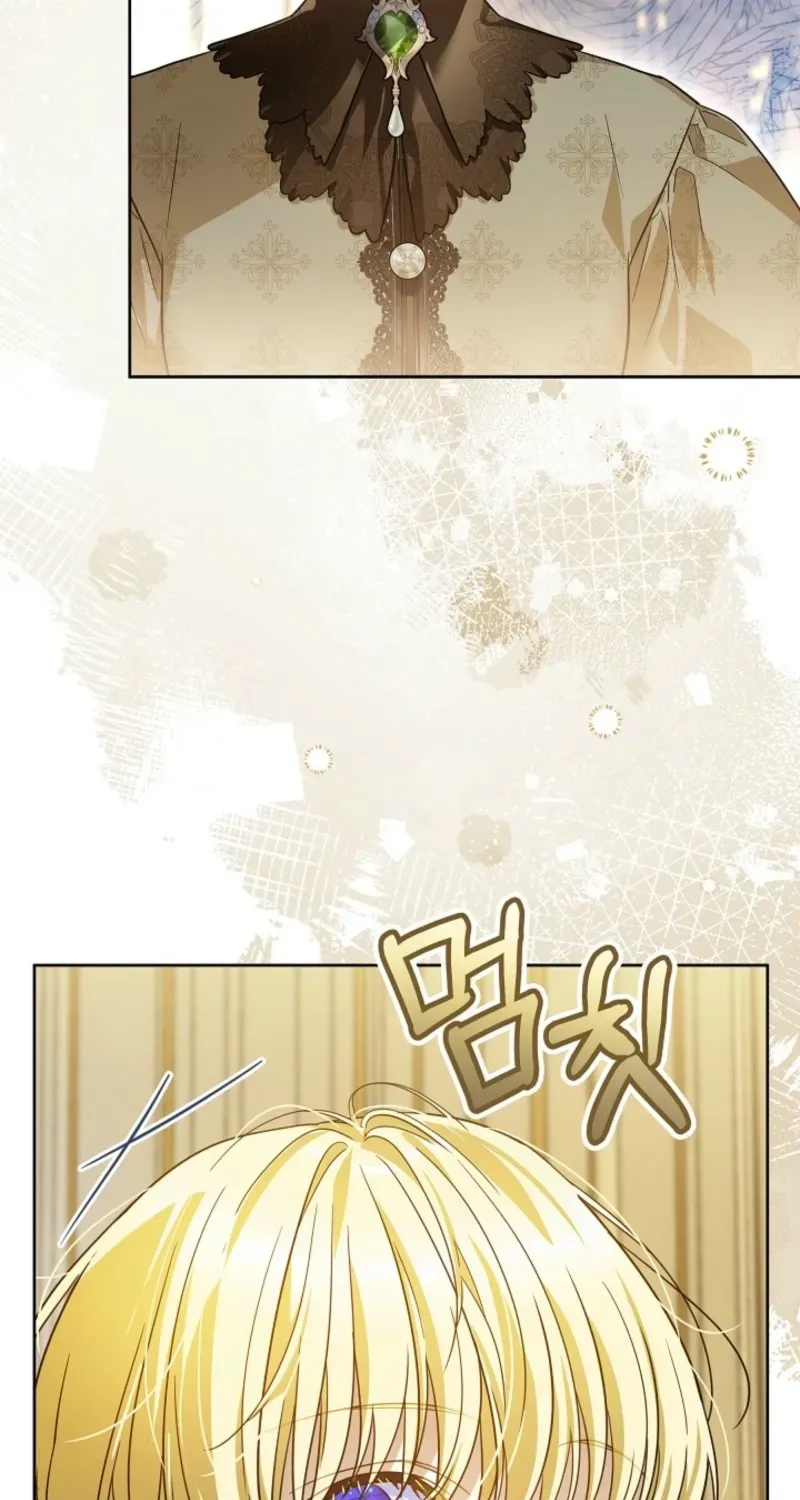 En Travesti: I Became a Fake Prince Chapter 10 page 105 - 