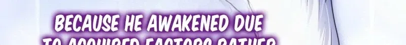 En Travesti: I Became a Fake Prince Chapter 10 page 14 - 