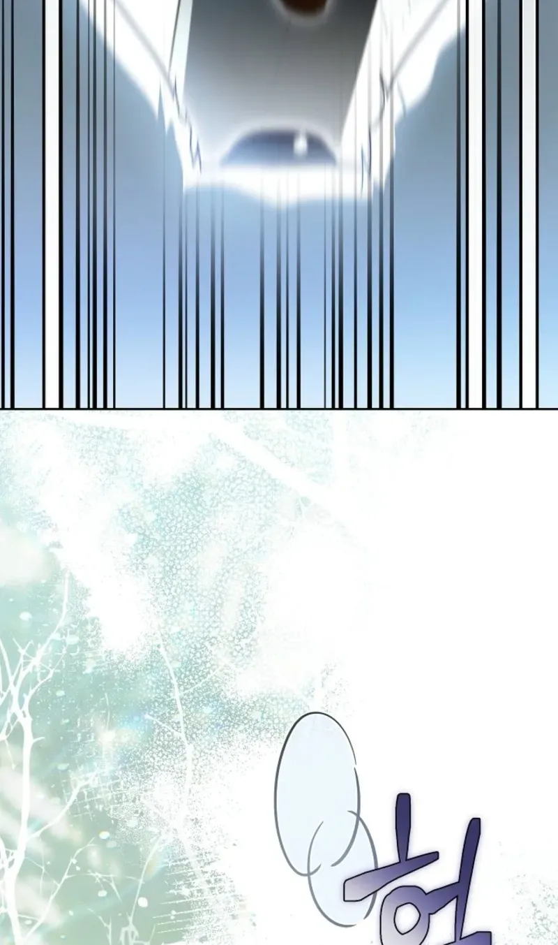 En Travesti: I Became a Fake Prince Chapter 10 page 46 - 