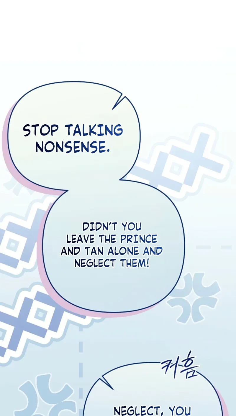 En Travesti: I Became a Fake Prince Chapter 10 page 55 - 
