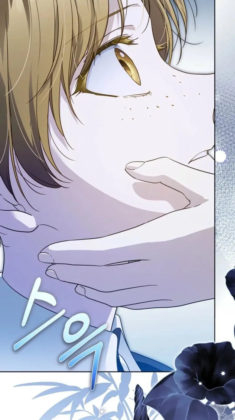 En Travesti: I Became a Fake Prince Chapter 13 page 138 - 