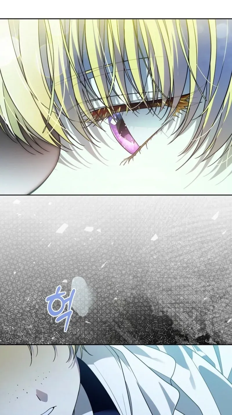 En Travesti: I Became a Fake Prince Chapter 13 page 141 - 