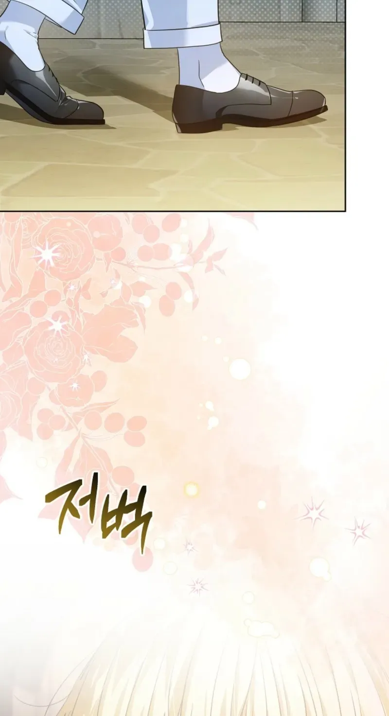 En Travesti: I Became a Fake Prince Chapter 14 page 85 - 