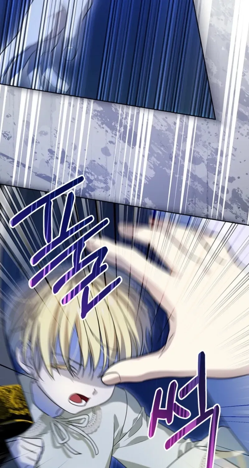 En Travesti: I Became a Fake Prince Chapter 15 page 55 - 