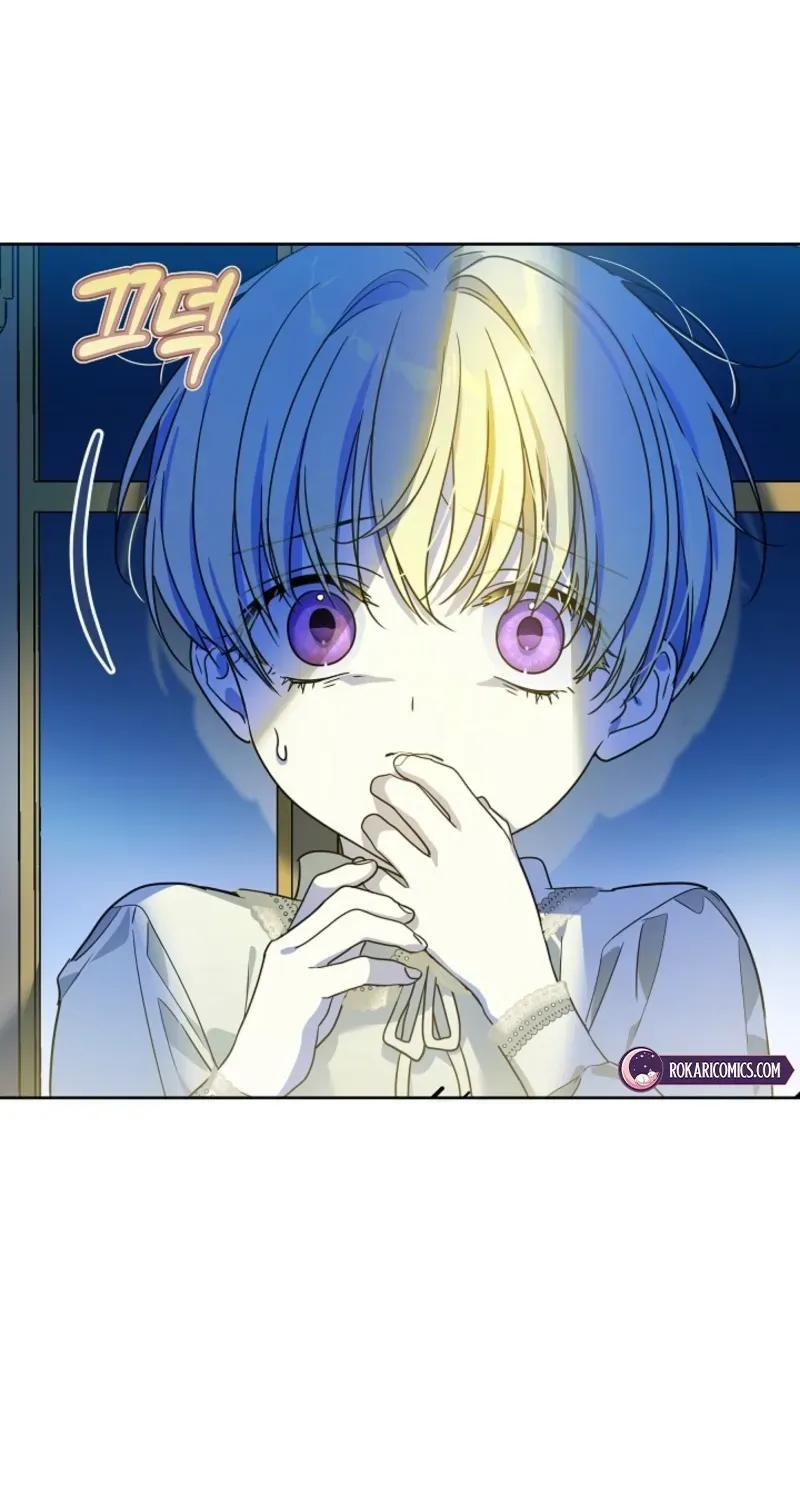 En Travesti: I Became a Fake Prince Chapter 15 page 61 - 