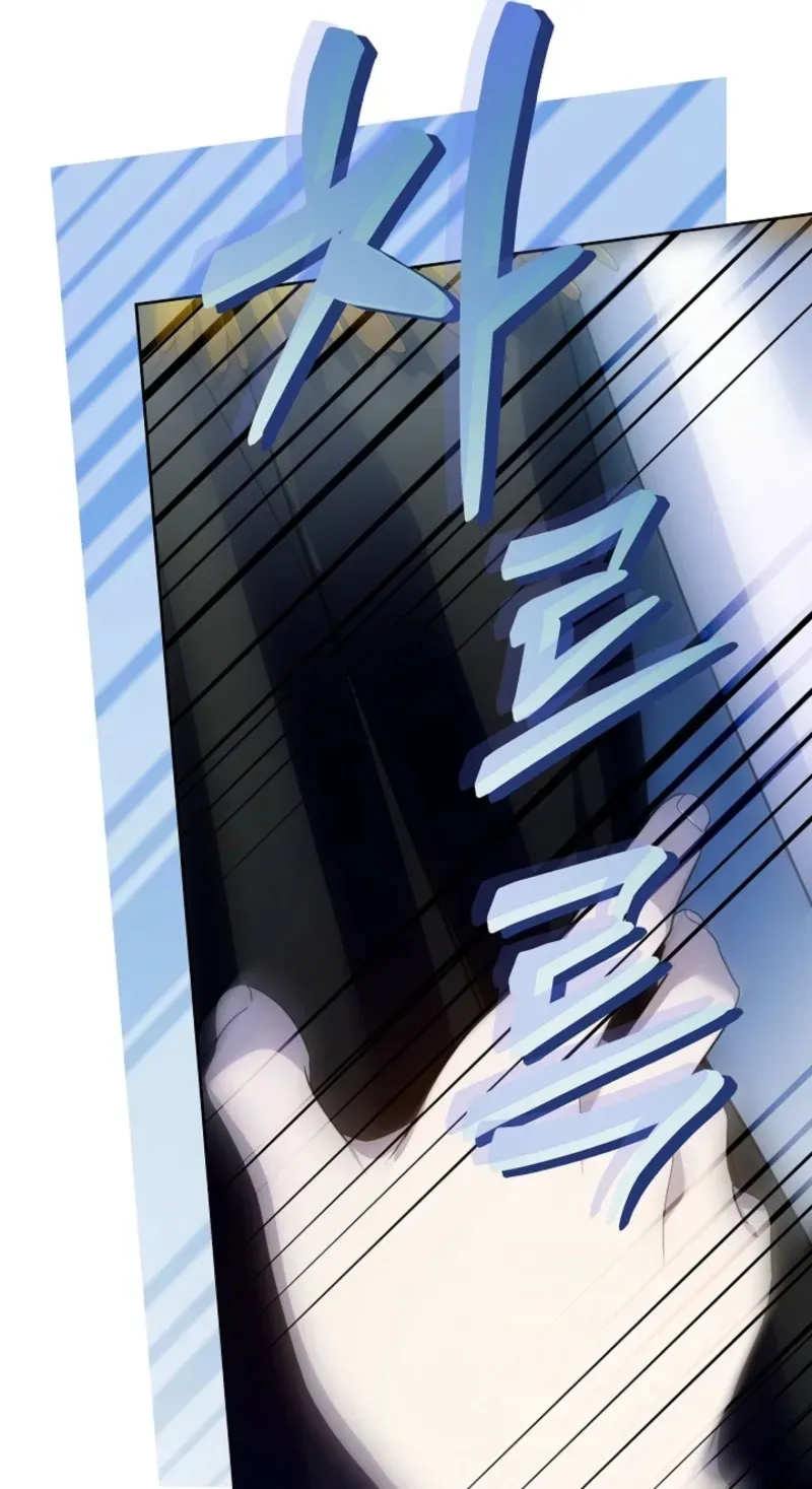 En Travesti: I Became a Fake Prince Chapter 15 page 63 - 