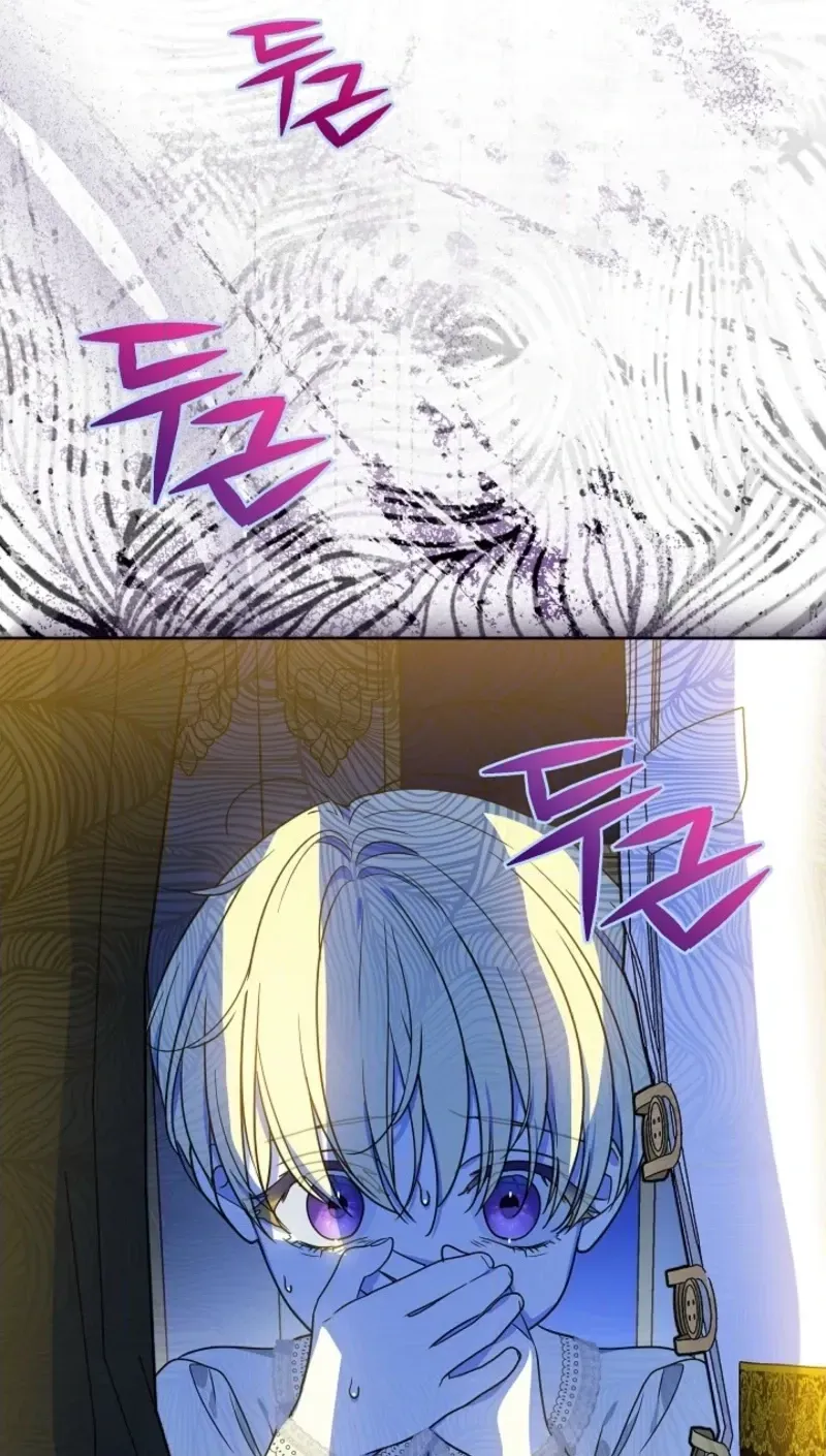 En Travesti: I Became a Fake Prince Chapter 15 page 74 - 