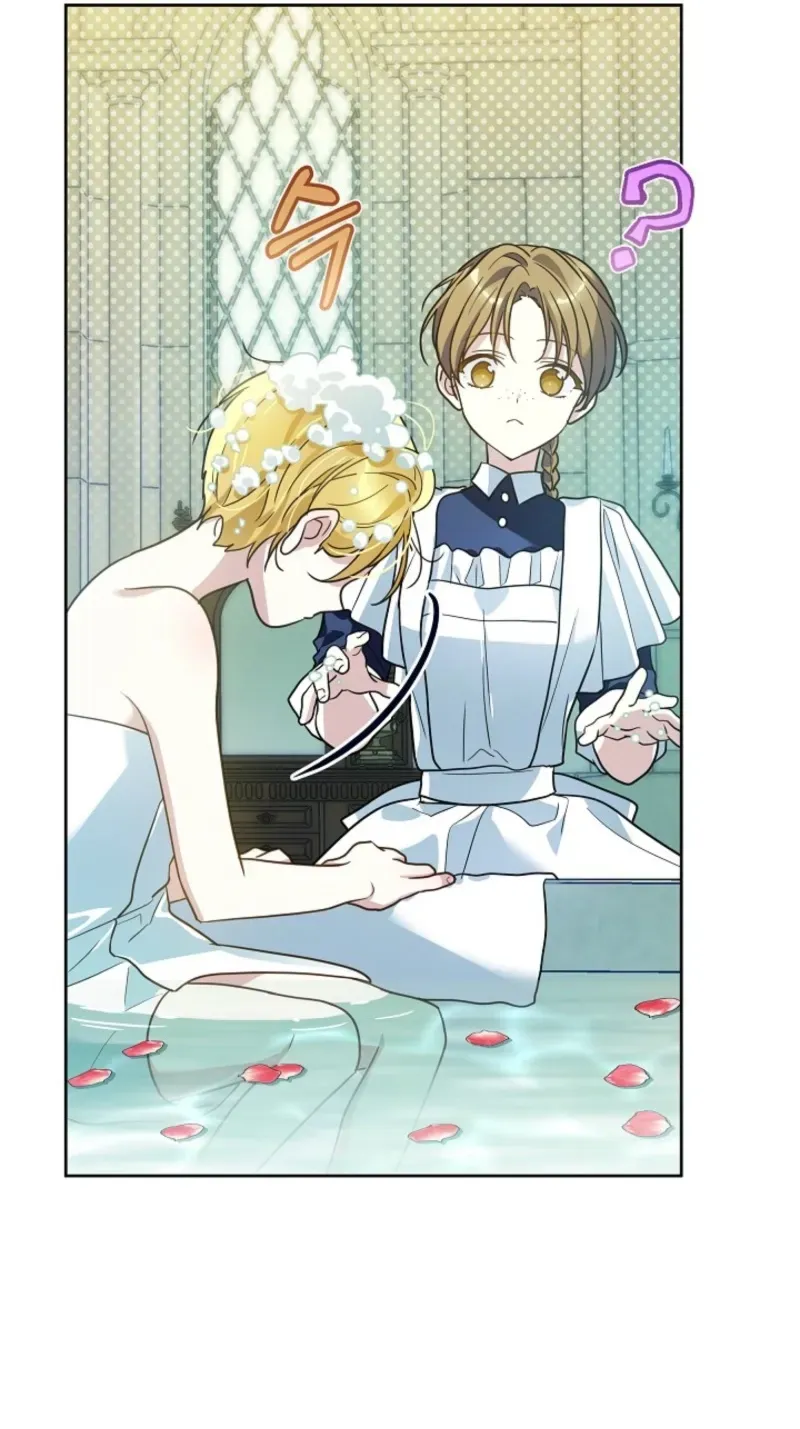 En Travesti: I Became a Fake Prince Chapter 16 page 81 - 
