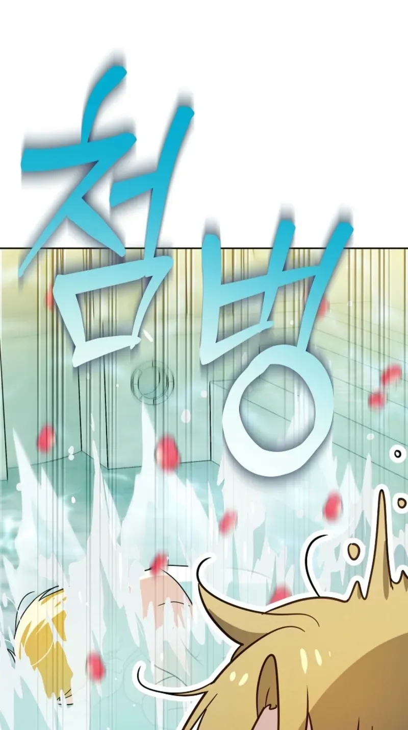 En Travesti: I Became a Fake Prince Chapter 16 page 82 - 
