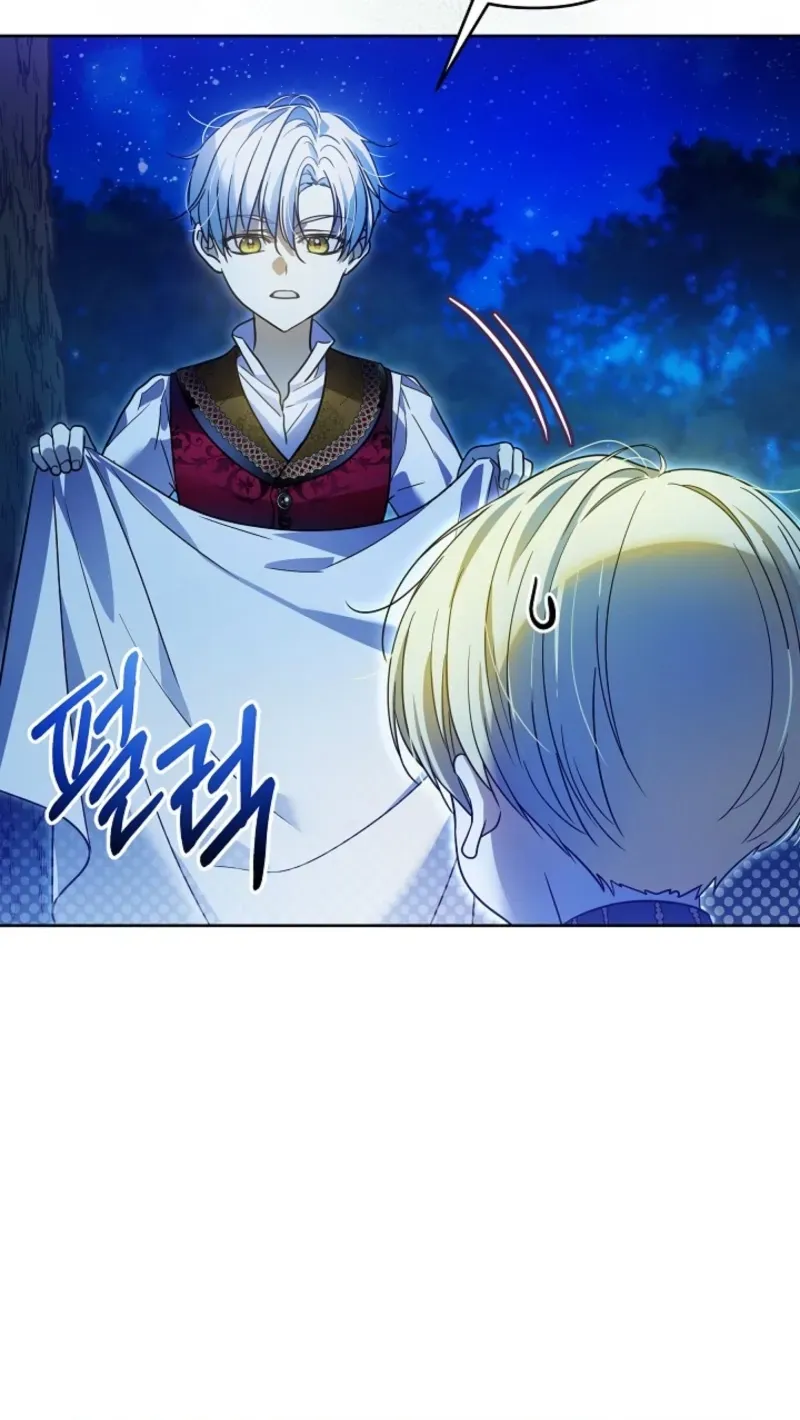 En Travesti: I Became a Fake Prince Chapter 17 page 18 - 