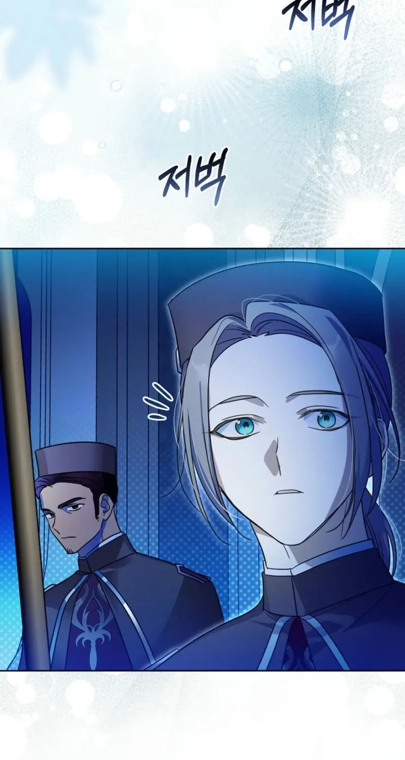 En Travesti: I Became a Fake Prince Chapter 17 page 25 - 