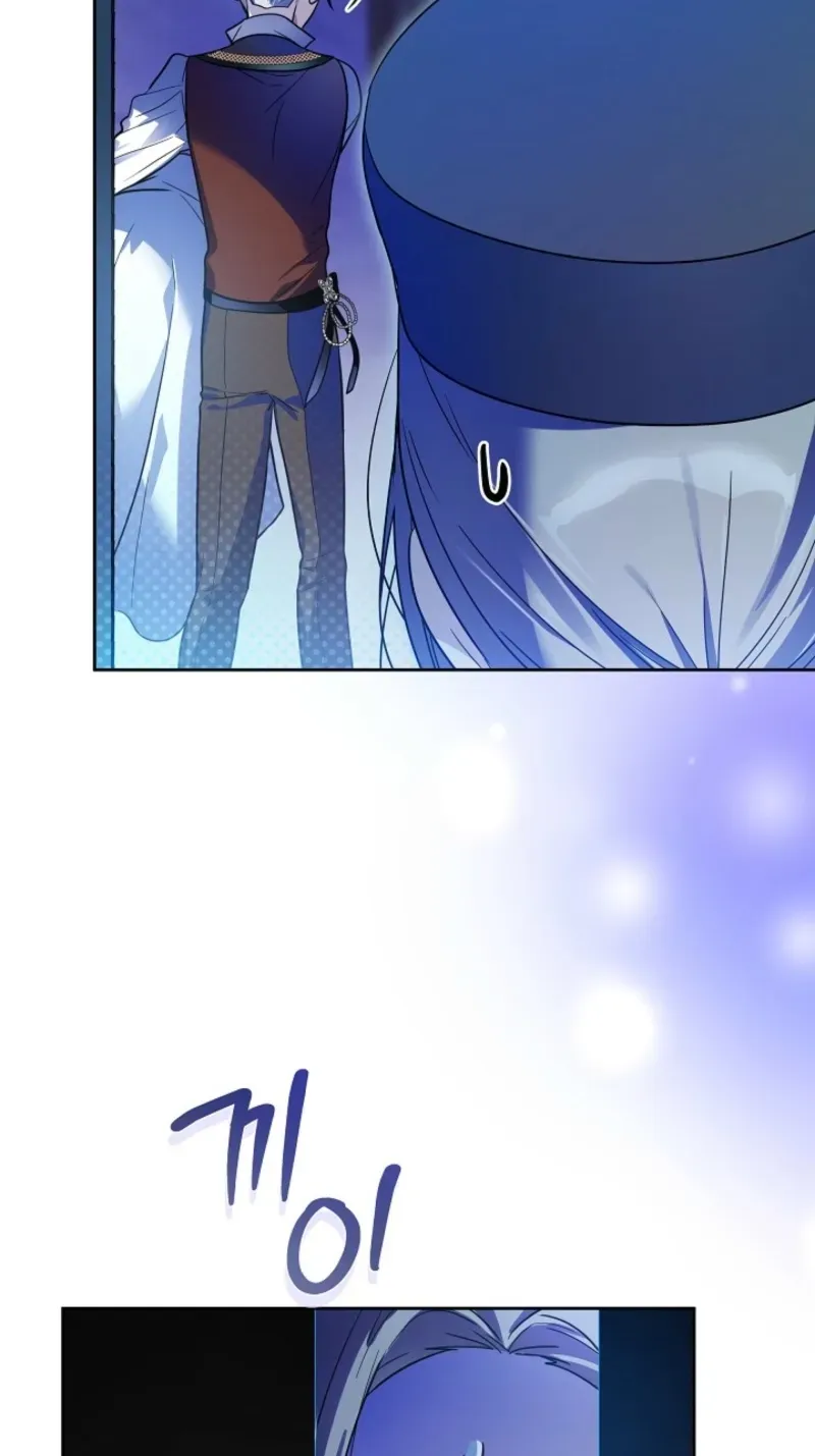 En Travesti: I Became a Fake Prince Chapter 17 page 54 - 