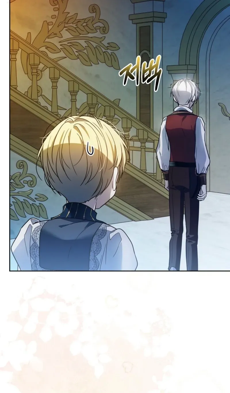 En Travesti: I Became a Fake Prince Chapter 17 page 69 - 