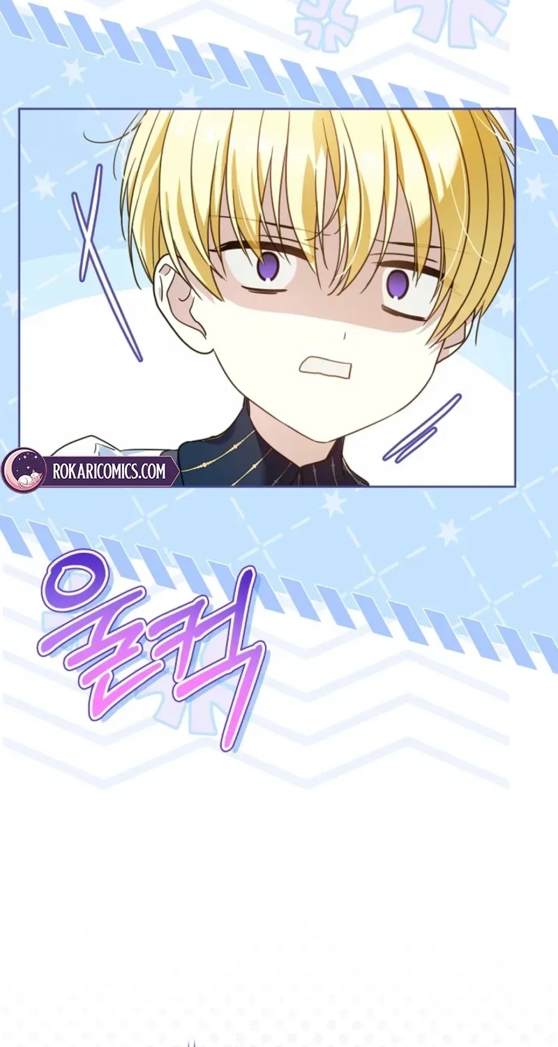 En Travesti: I Became a Fake Prince Chapter 17 page 81 - 