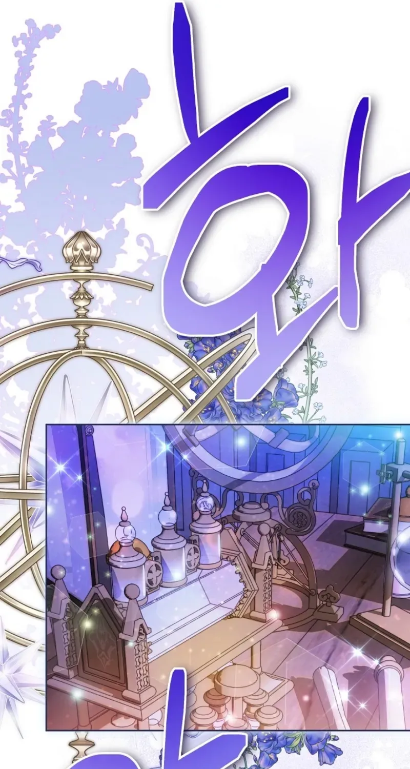 En Travesti: I Became a Fake Prince Chapter 17 page 91 - 