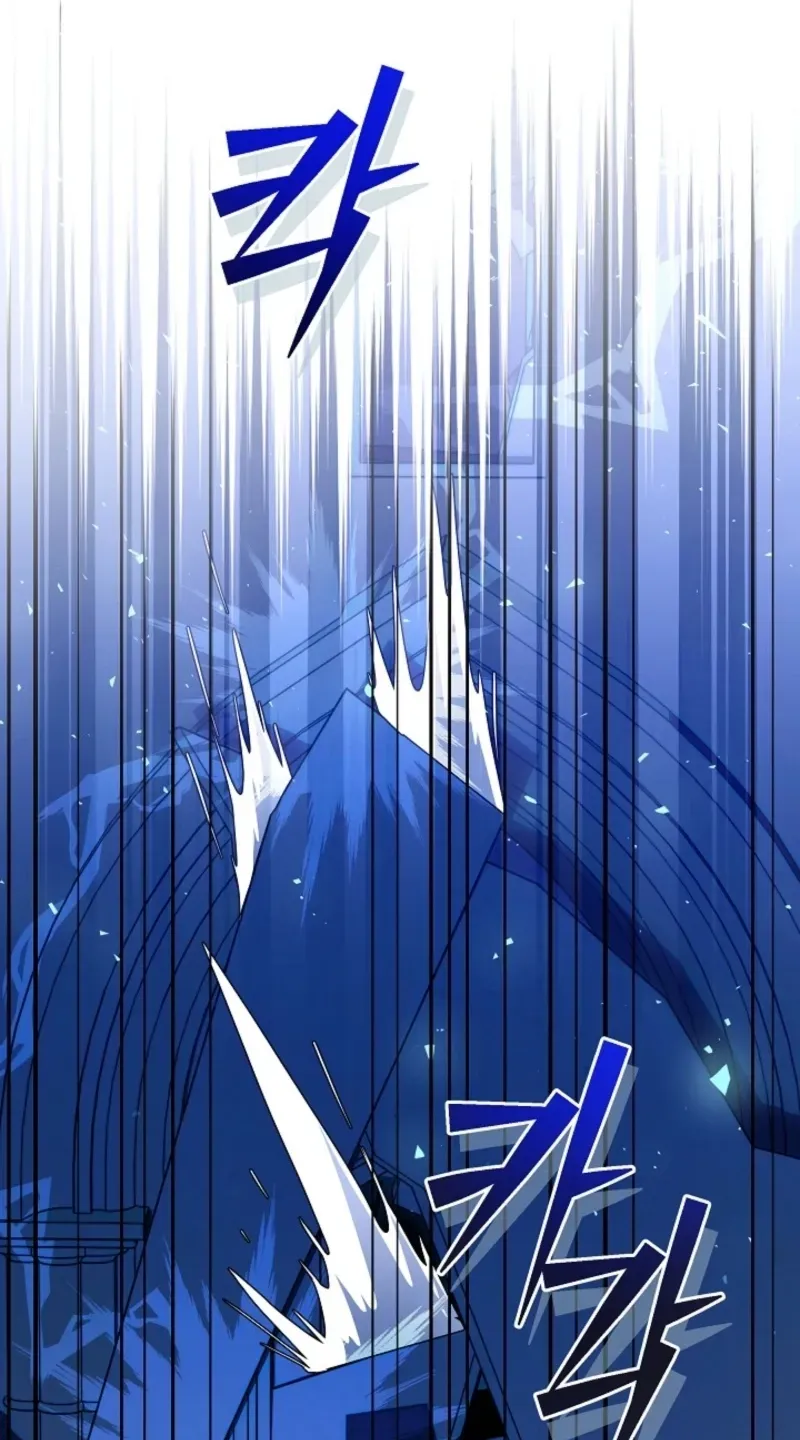 En Travesti: I Became a Fake Prince Chapter 18 page 84 - 