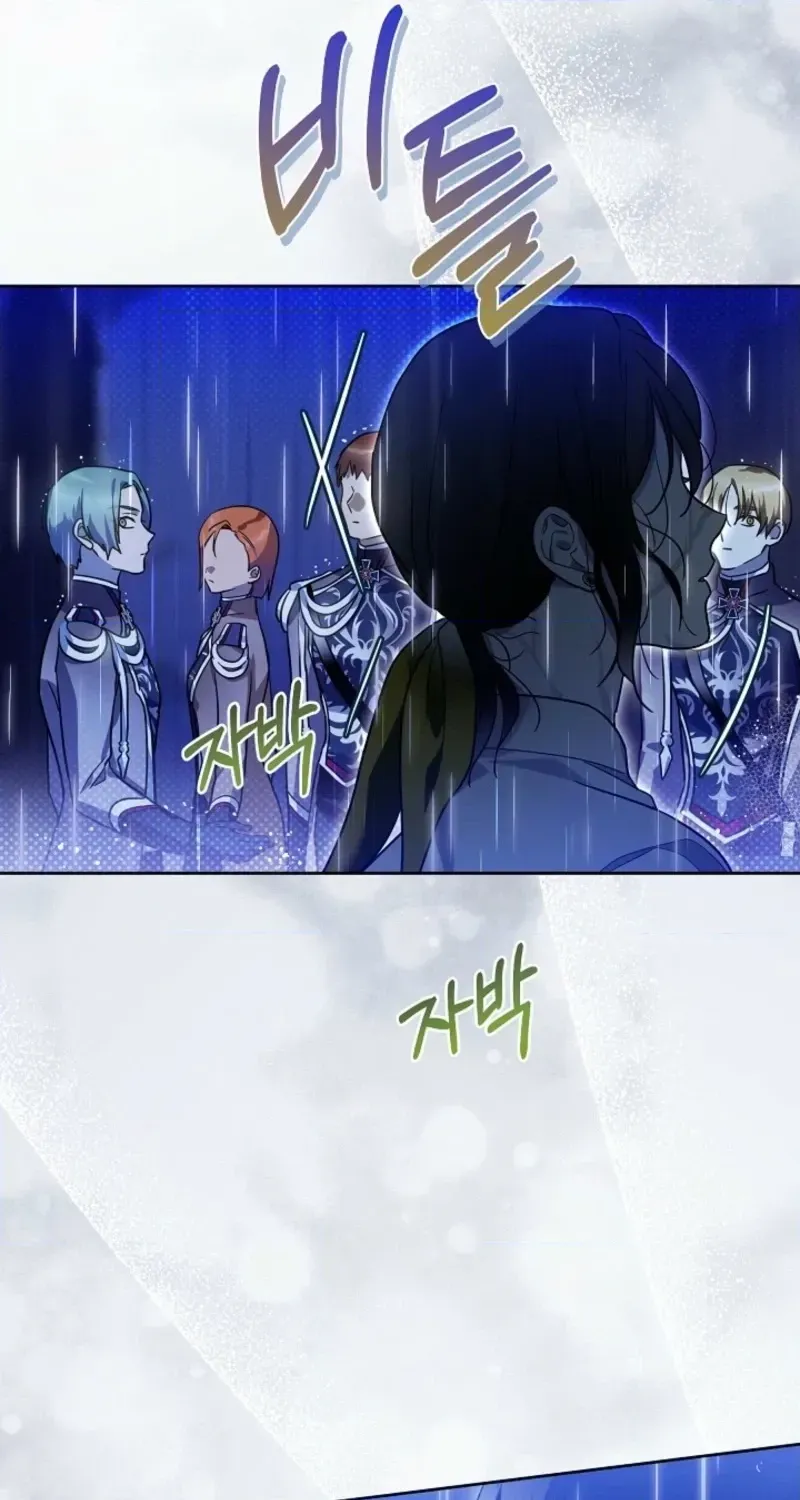En Travesti: I Became a Fake Prince Chapter 19 page 106 - 