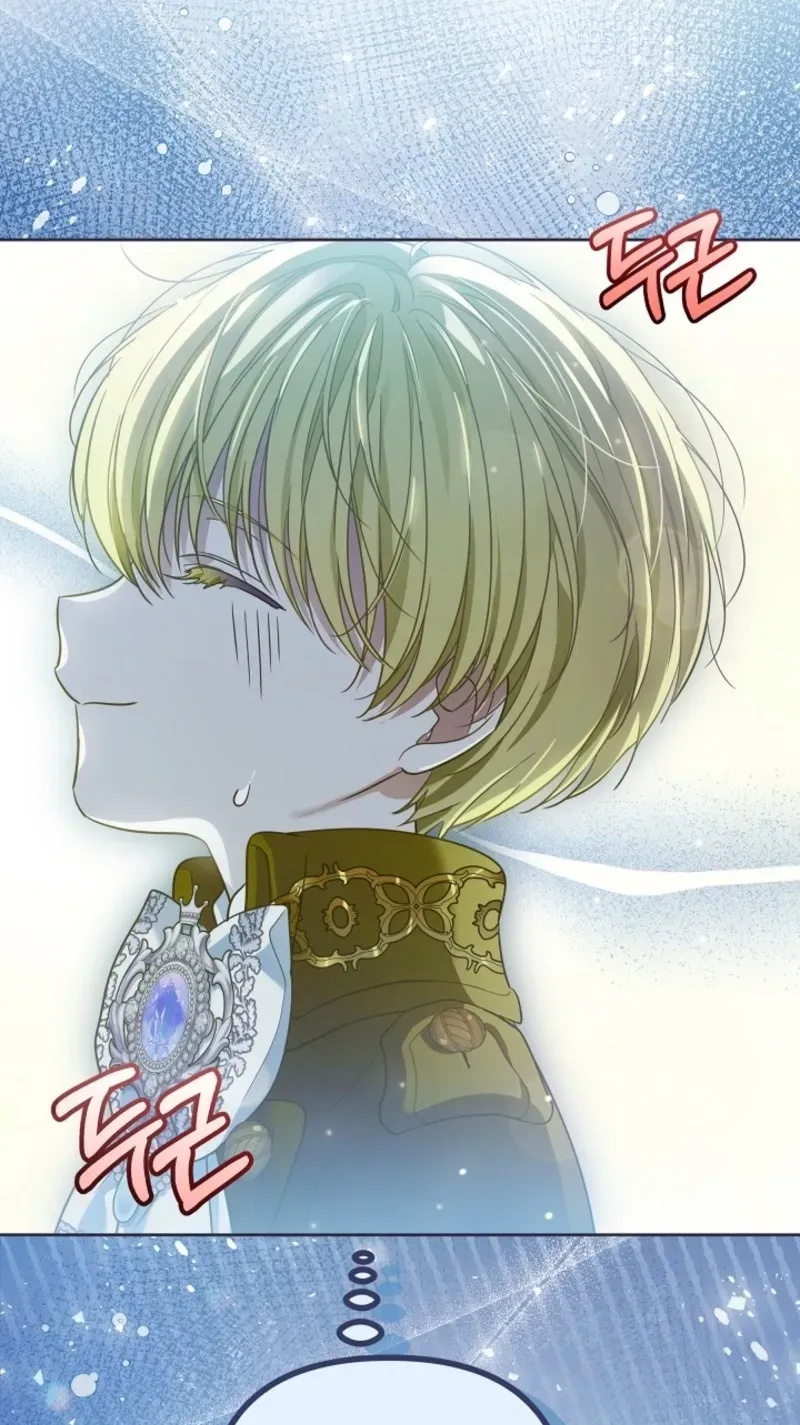 En Travesti: I Became a Fake Prince Chapter 2 page 69 - 