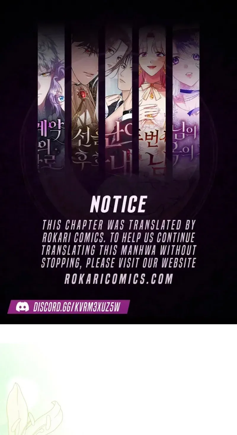 En Travesti: I Became a Fake Prince Chapter 20 page 1 - 