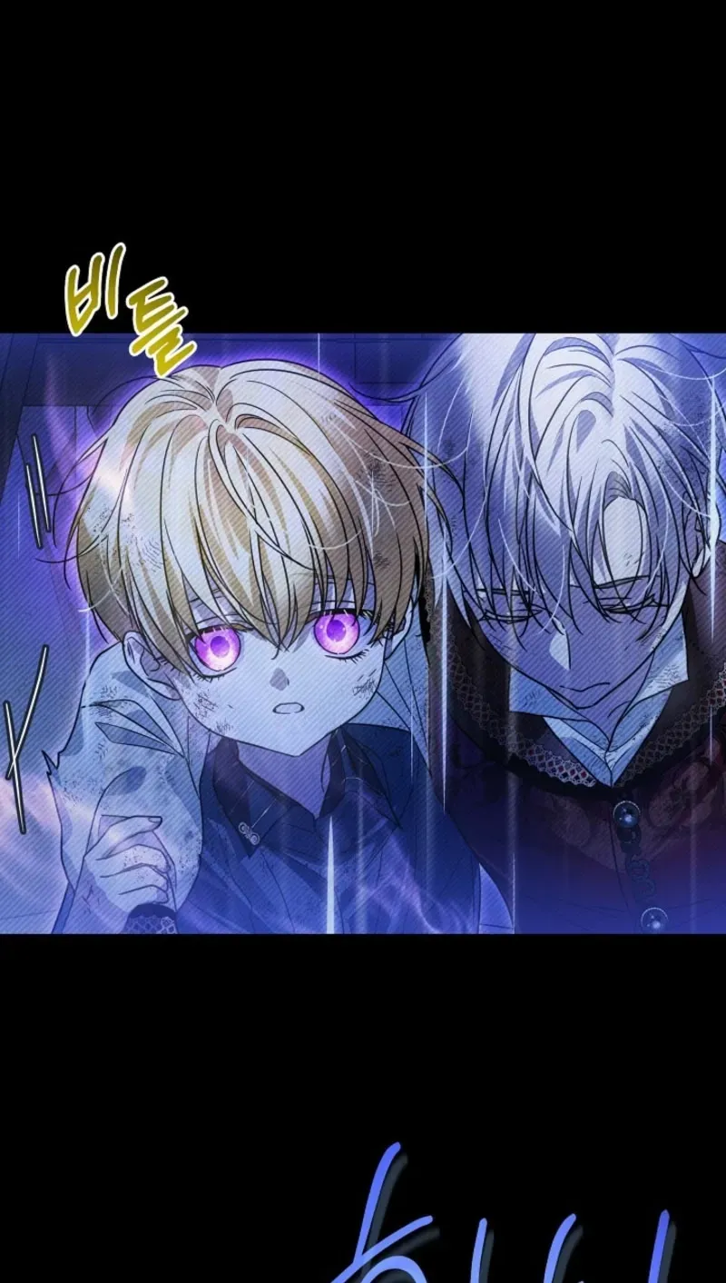 En Travesti: I Became a Fake Prince Chapter 20 page 107 - 