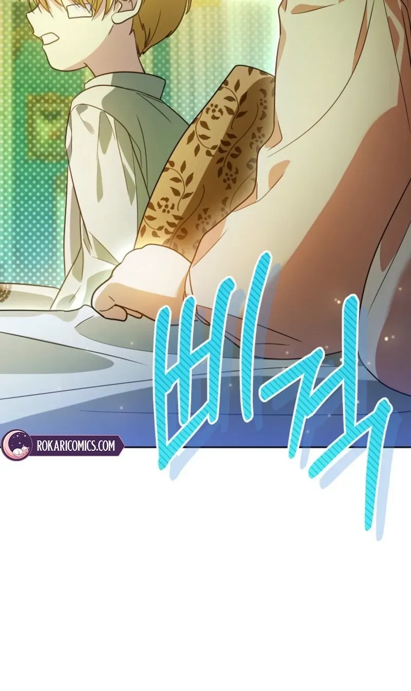 En Travesti: I Became a Fake Prince Chapter 20 page 129 - 