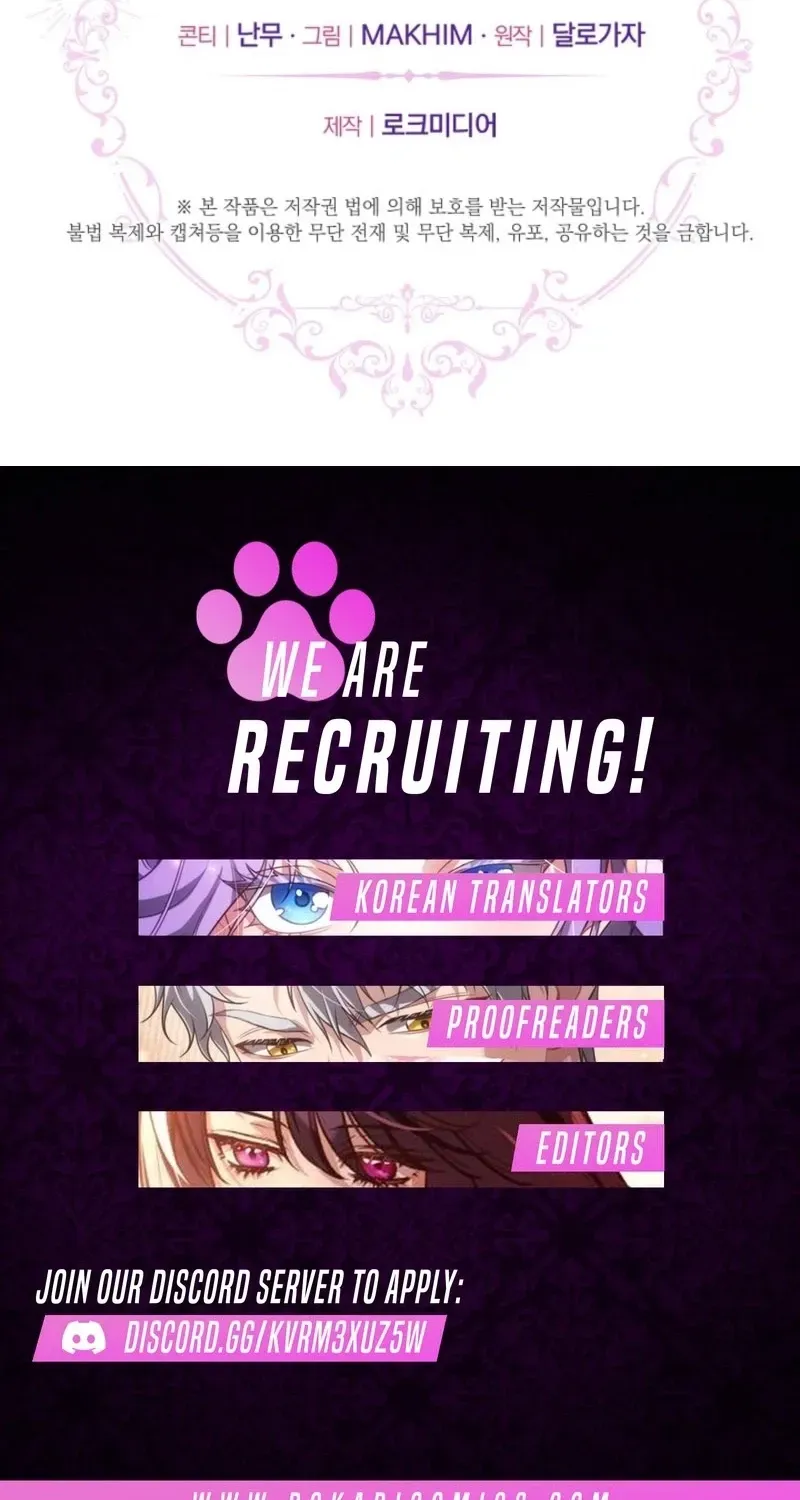 En Travesti: I Became a Fake Prince Chapter 20 page 140 - 