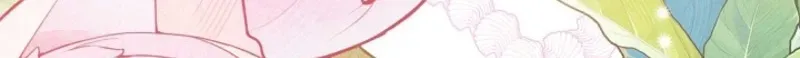 En Travesti: I Became a Fake Prince Chapter 21 page 2 - 
