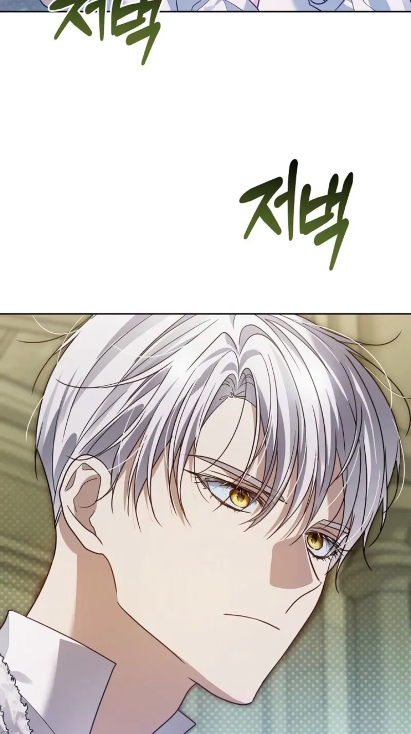 En Travesti: I Became a Fake Prince Chapter 21 page 101 - 