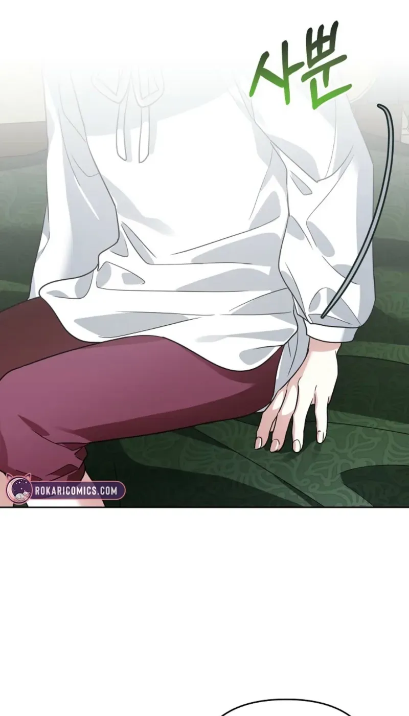 En Travesti: I Became a Fake Prince Chapter 21 page 120 - 