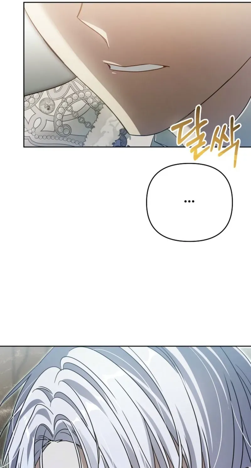 En Travesti: I Became a Fake Prince Chapter 21 page 143 - 