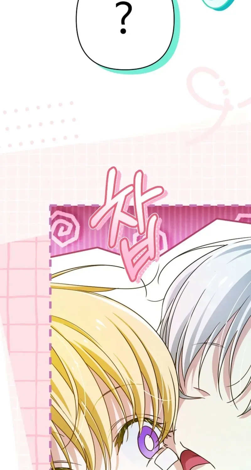 En Travesti: I Became a Fake Prince Chapter 21 page 24 - 