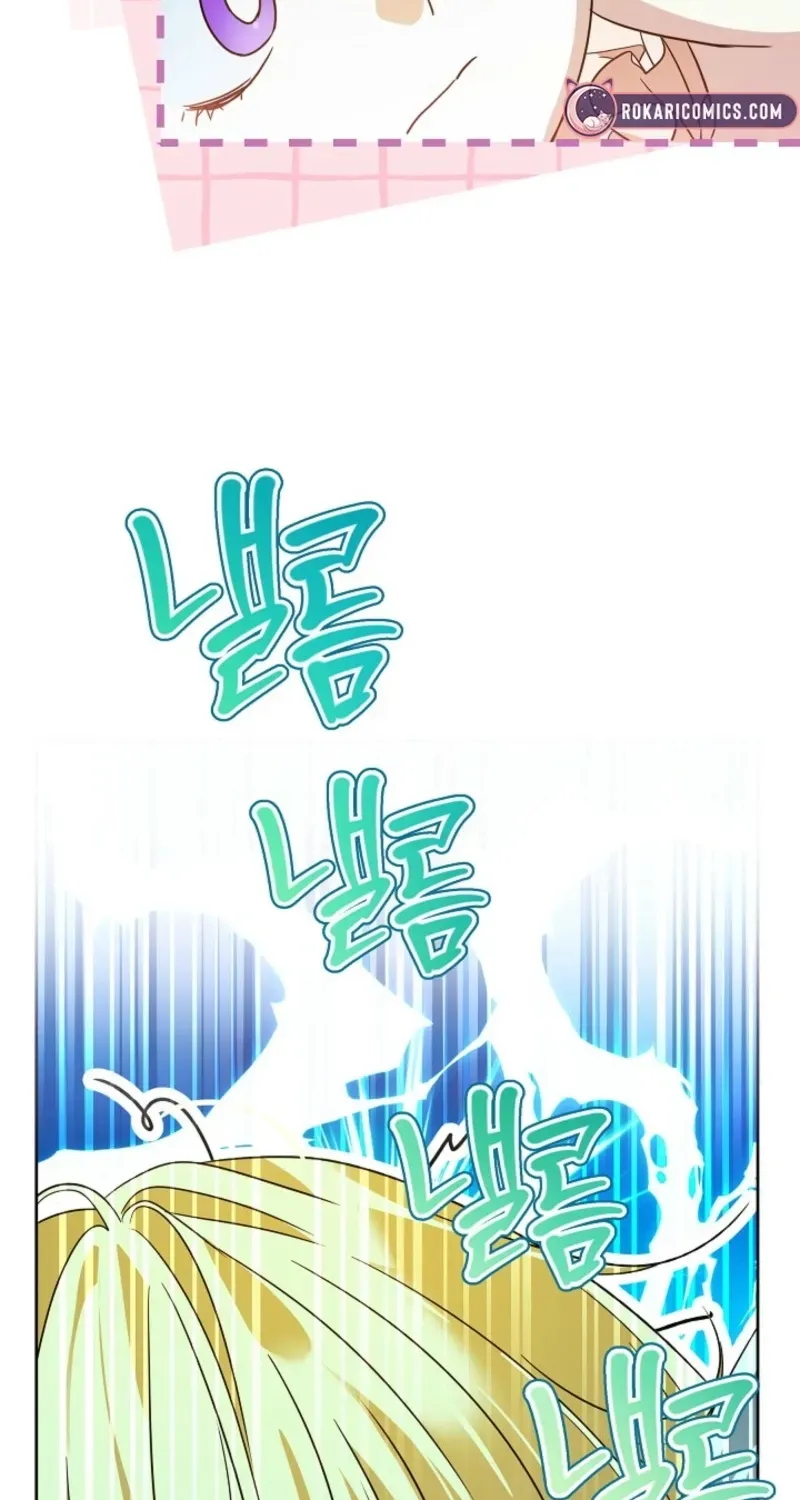 En Travesti: I Became a Fake Prince Chapter 21 page 26 - 