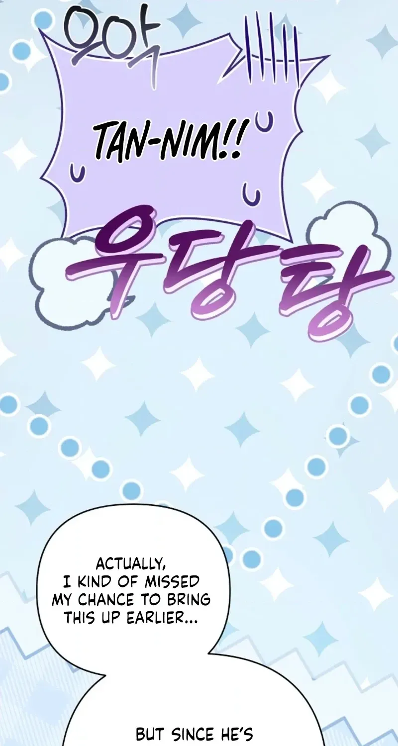 En Travesti: I Became a Fake Prince Chapter 21 page 32 - 