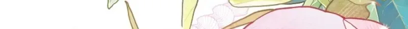 En Travesti: I Became a Fake Prince Chapter 21 page 8 - 