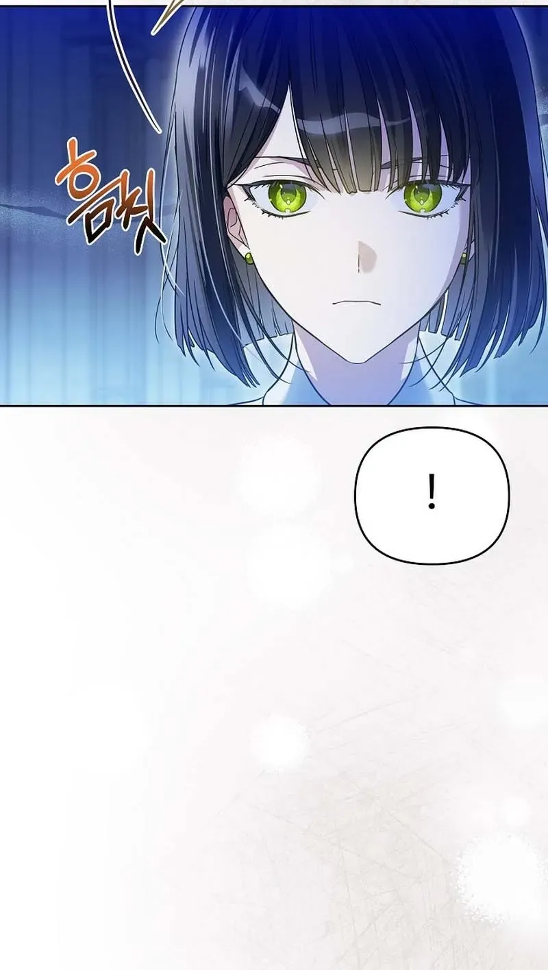 En Travesti: I Became a Fake Prince Chapter 3 page 21 - 