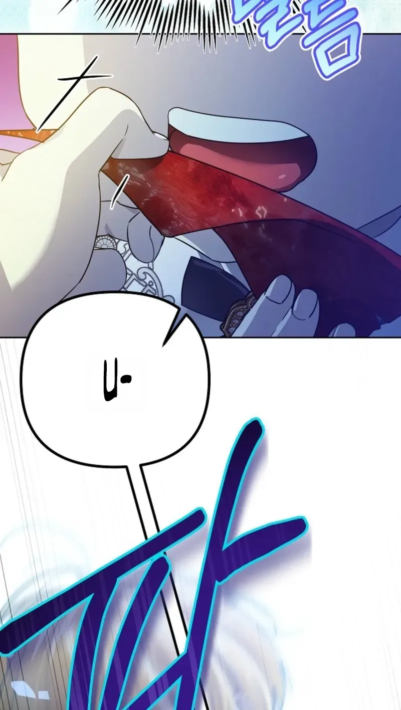 En Travesti: I Became a Fake Prince Chapter 4 page 114 - 