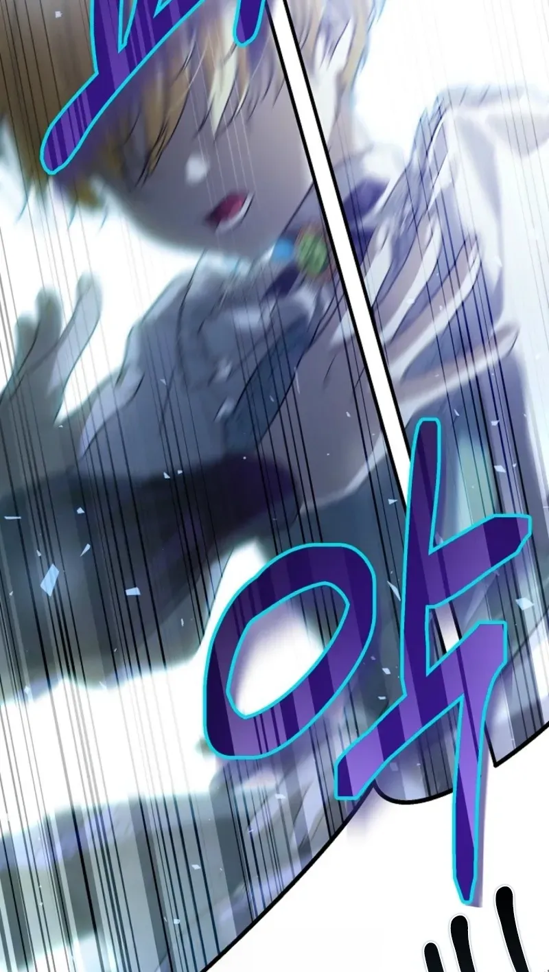 En Travesti: I Became a Fake Prince Chapter 4 page 115 - 