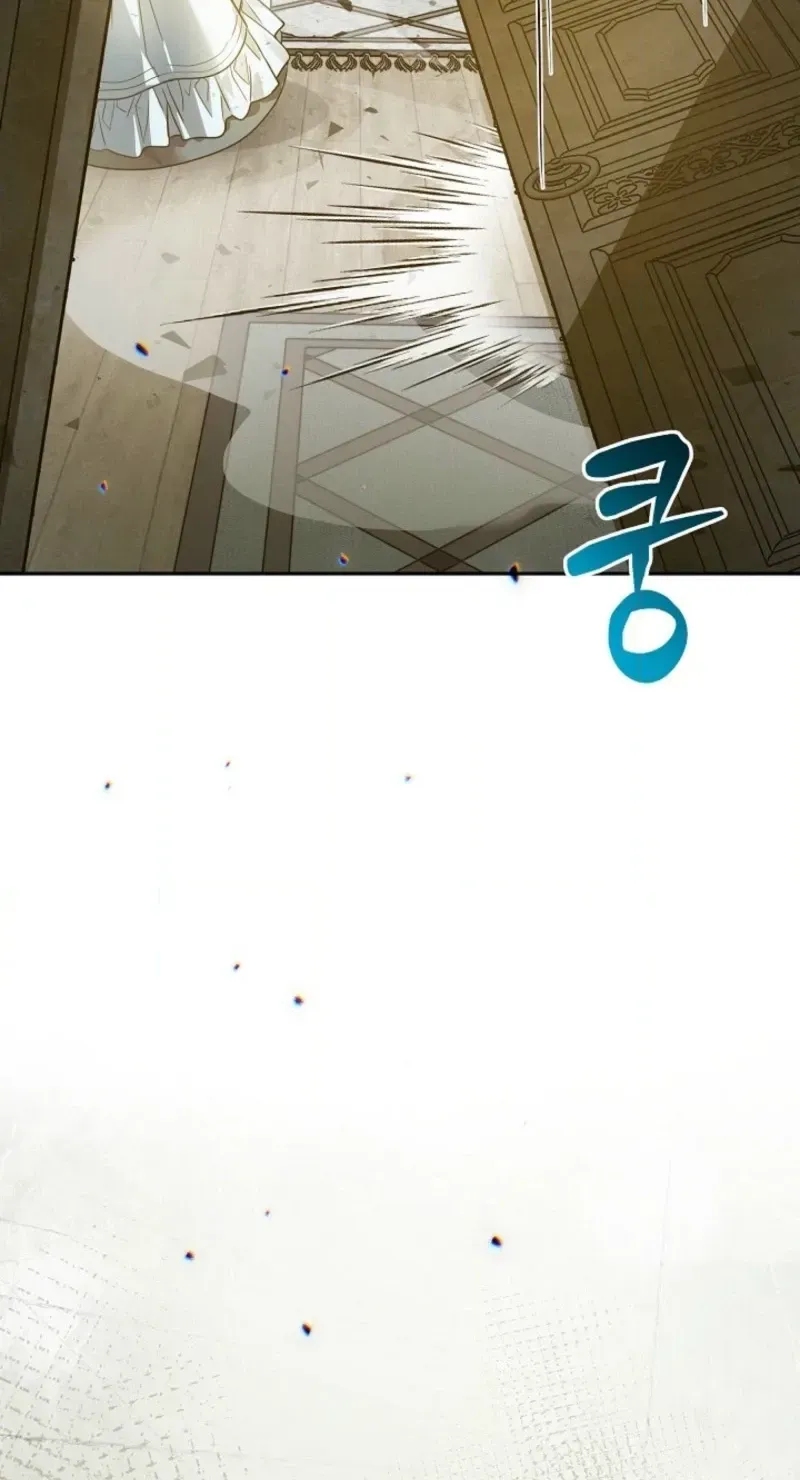 En Travesti: I Became a Fake Prince Chapter 5 page 77 - 