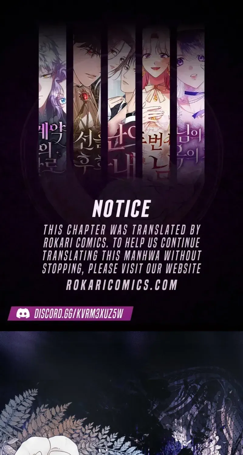 En Travesti: I Became a Fake Prince Chapter 6 page 1 - 