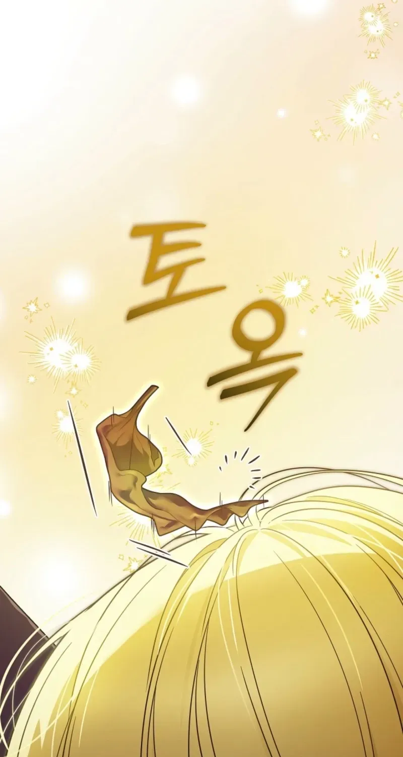 En Travesti: I Became a Fake Prince Chapter 6 page 45 - 