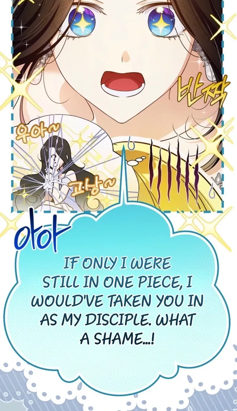 En Travesti: I Became a Fake Prince Chapter 7 page 12 - 