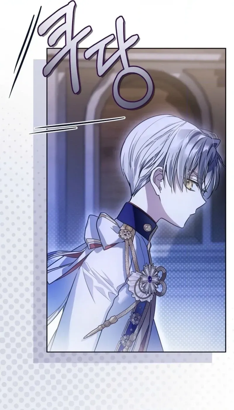En Travesti: I Became a Fake Prince Chapter 7 page 121 - 