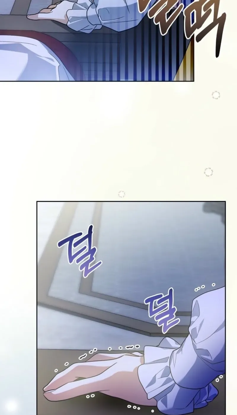 En Travesti: I Became a Fake Prince Chapter 7 page 126 - 