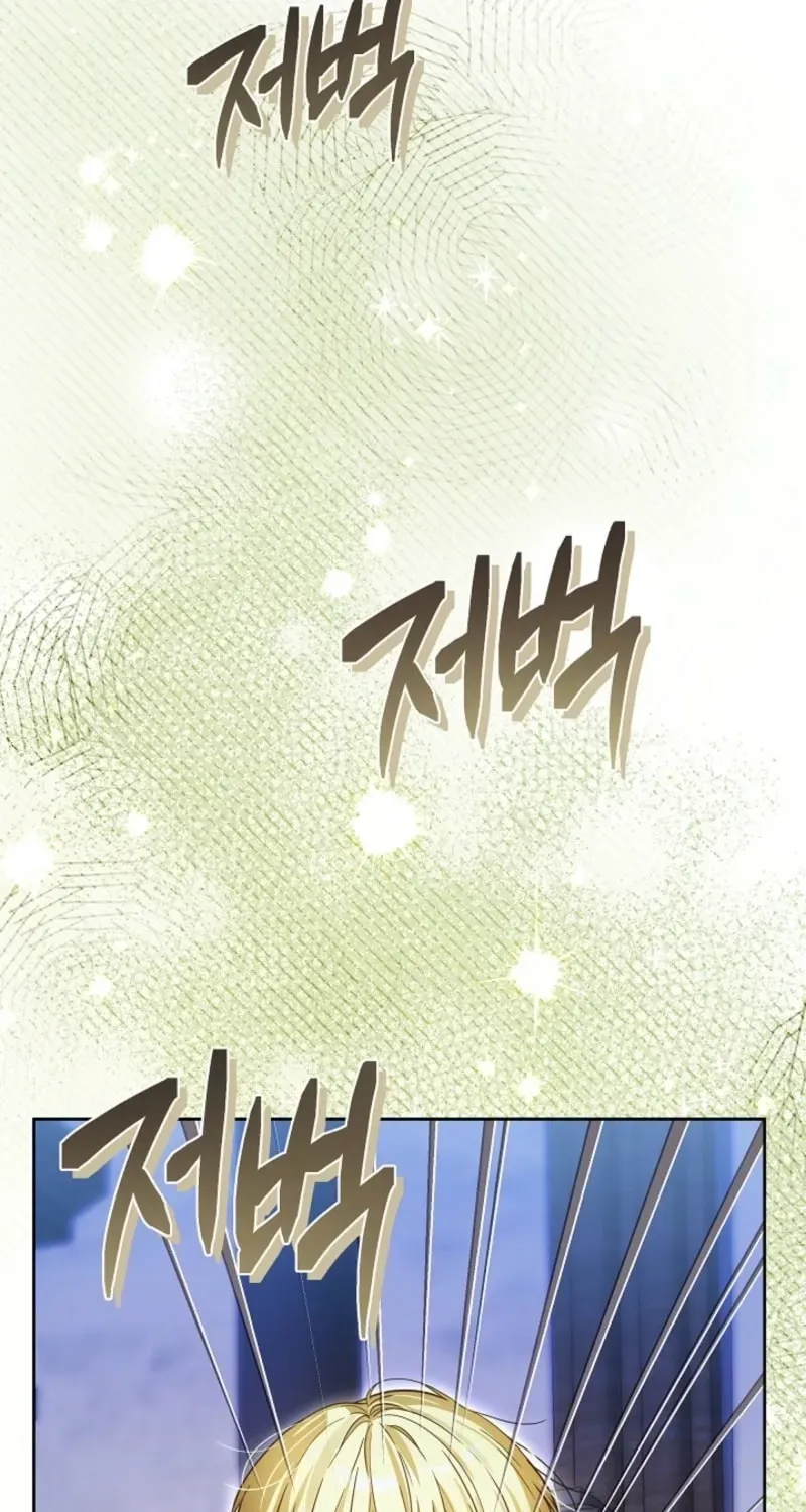 En Travesti: I Became a Fake Prince Chapter 7 page 132 - 