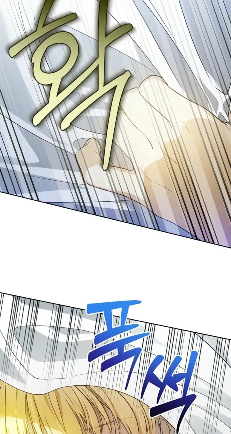 En Travesti: I Became a Fake Prince Chapter 7 page 136 - 