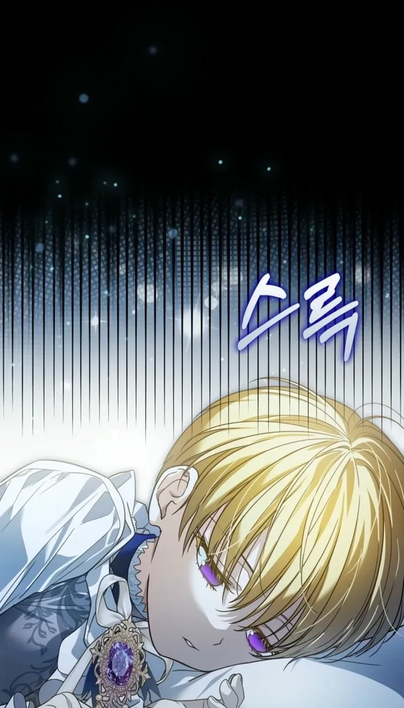 En Travesti: I Became a Fake Prince Chapter 7 page 95 - 