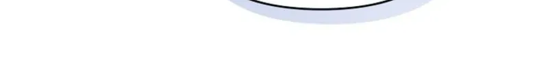 En Travesti: I Became a Fake Prince Chapter 8 page 56 - 