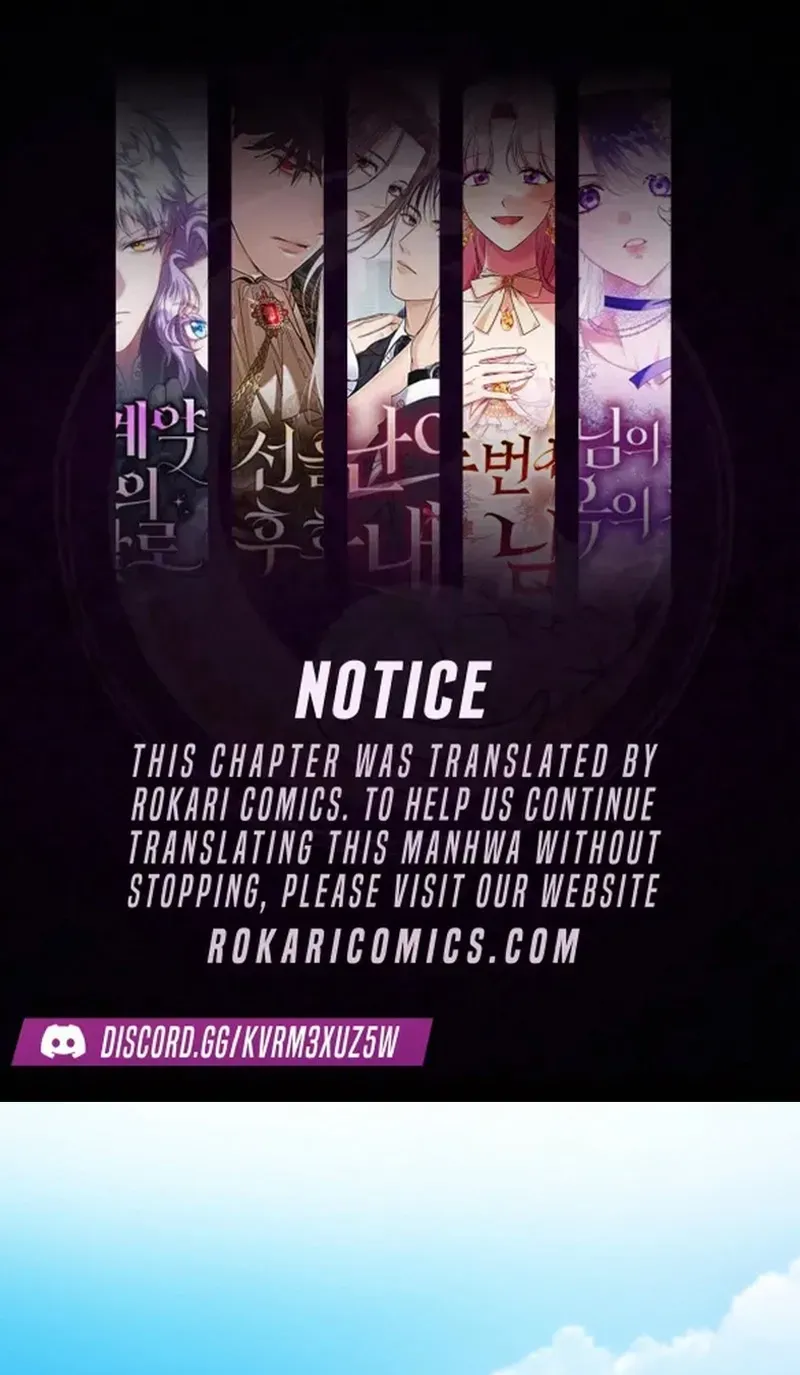 En Travesti: I Became a Fake Prince Chapter 9 page 1 - 